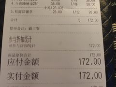 -CIRCLE·酒吧(第一国际店)