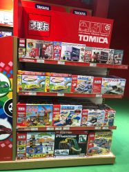 -Hamleys哈姆雷斯(三胞店)