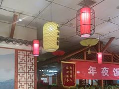 -二姐家三个拿手菜·北塘海鲜·大馅锅贴王(北辰店)