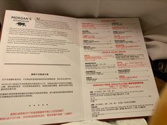 -摩根扒房(桐梓林店)