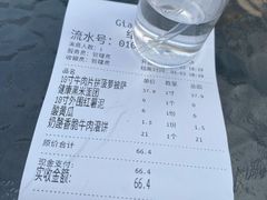 -宅恩特披萨(百汇城店)