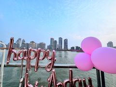 -三利音·浦之舟(滨江大道店)