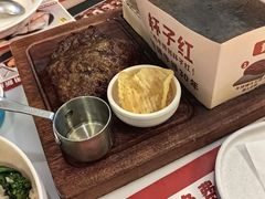 -杯子红牛排(创意产业园店)