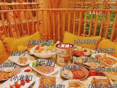 -杭州临平万丽酒店·燃餐厅(人民大道店)