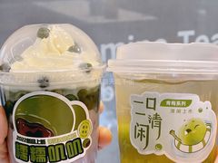 -CoCo都可(中南CBD大有境店)