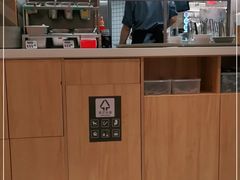 -遇见小面(东方宝泰店)