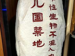 -华谊兄弟影院(IMAX洋桥店)
