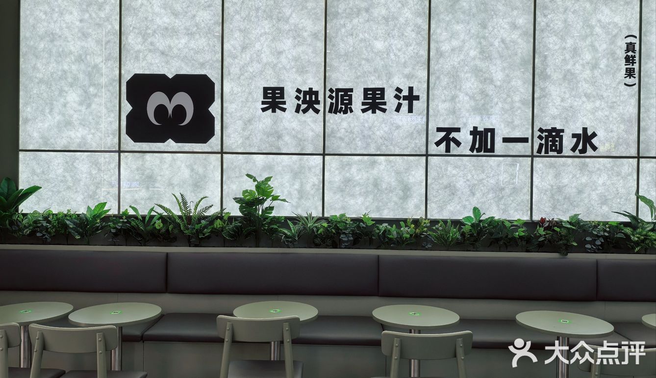 休息区超级舒适