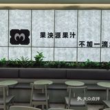 休息区超级舒适