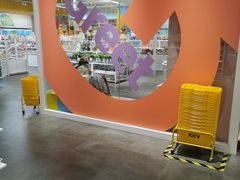 -KKV(重庆光环购物公园店)