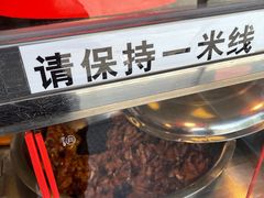 -石家猪蹄(徐家湾店)