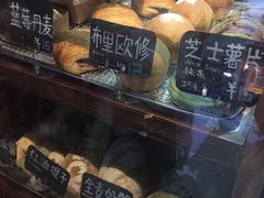 -Juicy Bakery(大学路店)