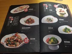 -三石铁板烧(紫竹桥店)
