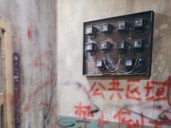 -BlueGame深蓝密室逃脱真人NPC(京投港·长阳店)