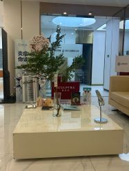 -贞禾轻医美·连锁