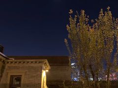 -卫鼎轩·曹公馆(鼓楼店)