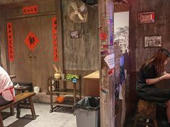 -萍姐火锅·公路夜市(打浦桥日月光店)