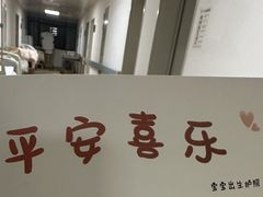 -上海市第一人民医院(松江南部)