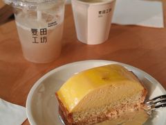 柠檬百香果塔-麦田工坊(月湖店)