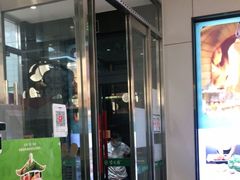 门面-紫光园·烤鸭(美术馆店)