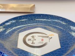 -食悦江南·淮扬菜·烤鸭(亚运村·惠新店)