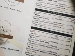 -水墨澜渟足道·SPA·传统(四望亭东关街店)