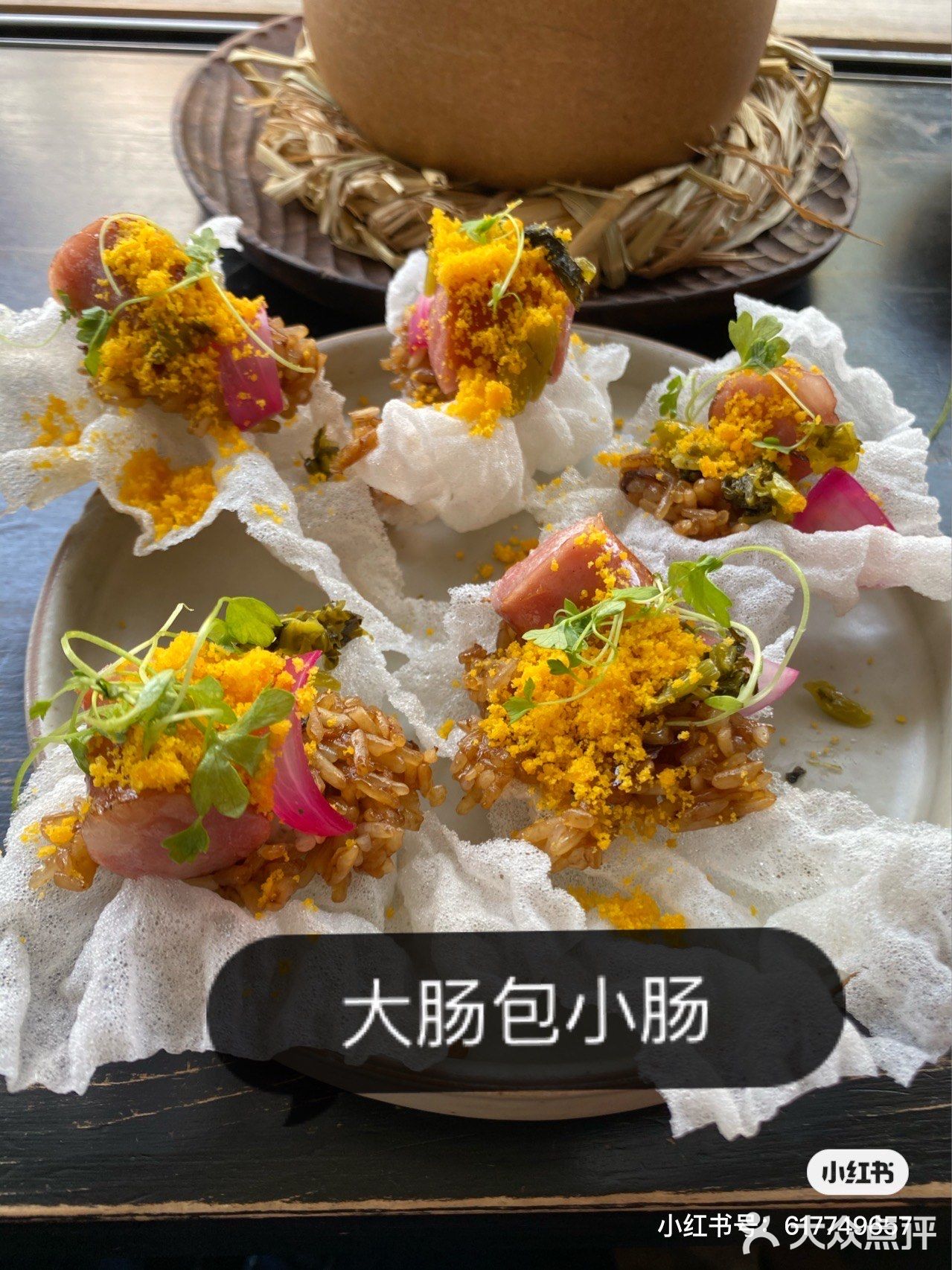 快乐吃吃吃！
