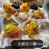 快乐吃吃吃！