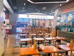 -合景·悠方(成都店)