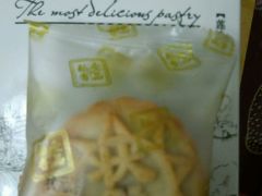 -稻香村(前门公交站店)