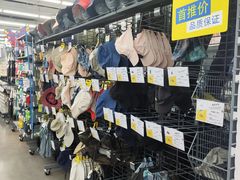 -迪卡侬(土桥店)