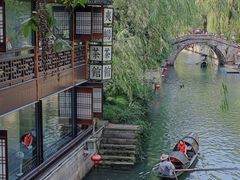 -绍兴鲁迅故里·沈园景区