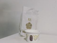 -三元梅园(团结湖店)