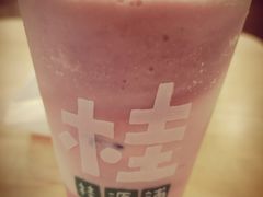 -桂桂茶(恒基名人店)