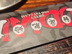 -破店肥哈·海鲜·烧烤(郑州银泰inPARK店)