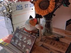 -名鲜刺身寿司店(吴川店)