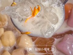 -绿小院(荔湾店)