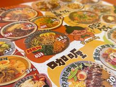 -万能料理屋(钟鼓岭路店)