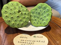 -九华山聚龙大酒店
