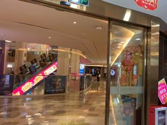 -瑞德口腔医院(白云旗舰院)