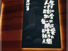 -再回首(西关木塔巷店)