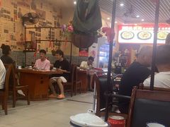 -70後铁锅炖(坡博总店)