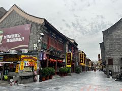 -古文化街旅游区