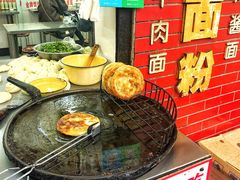 -老吴记水饺馆(前进五路店)