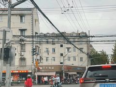 -水丰锅贴(延吉东路店)