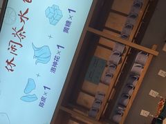 -蜜桃餐厅·伴山(绿宝广场店)