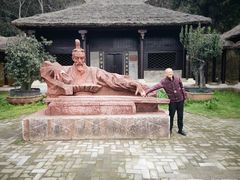 -水镜庄风景区