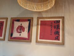 -耕渔小院·湖南鱼鲜(望城店)