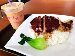 烧鹅叉烧饭-太兴烧味餐厅(香港机场店)