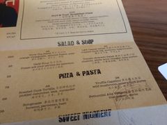 -林肯爵士乐上海中心 Jazz at Lincoln Center Shanghai